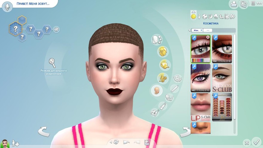 Тени Venom N52 от Pralinesims