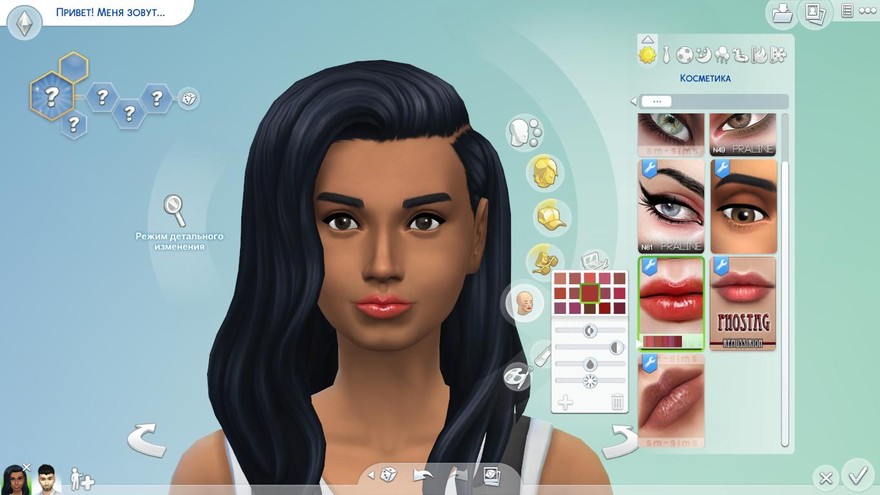 Губная помада Mana N123 от Pralinesims