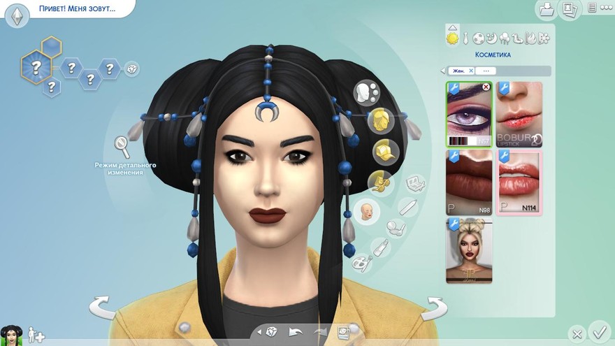 Подводка Feline Eyeliner N57 от Pralinesims