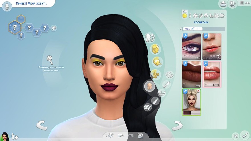 Помада N19 от FashionRoyaltySims