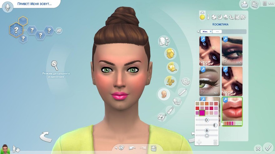 Блеск для губ Apple Gel N83 от Pralinesims