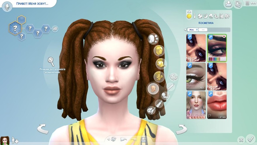 Тени Black Pearl N40 от Pralinesims