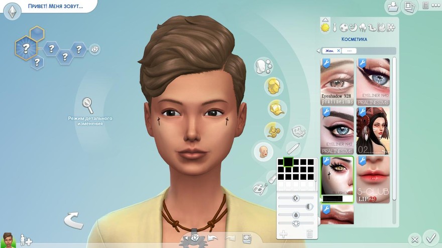Готический макияж от Pralinesims