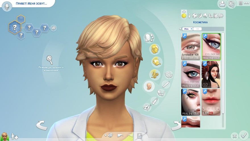 Подводка Nina N40 от Pralinesims