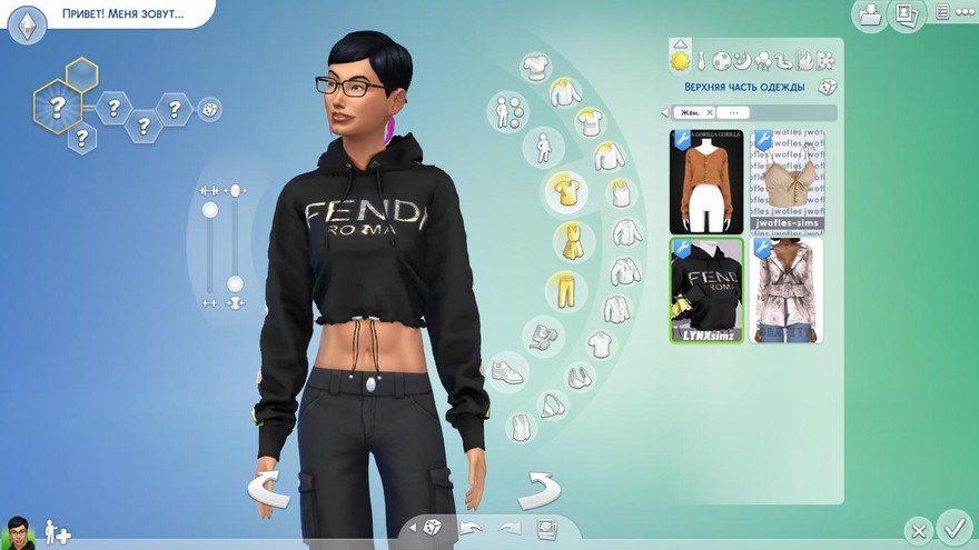 Худи Fendi roma от lynxsimz