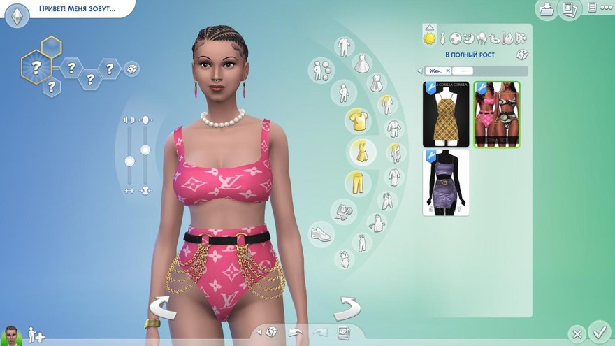 Купальник Erika от Kenzarsims