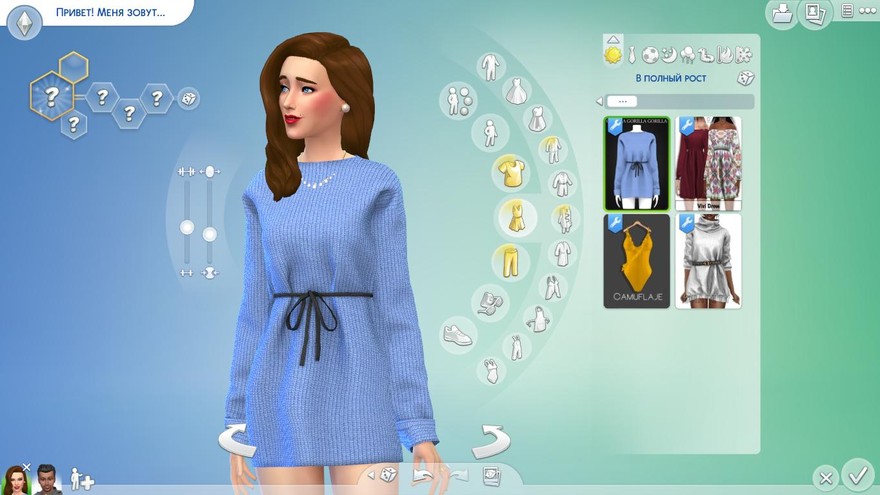 Платье Drawstring Waist Sweater Dress
