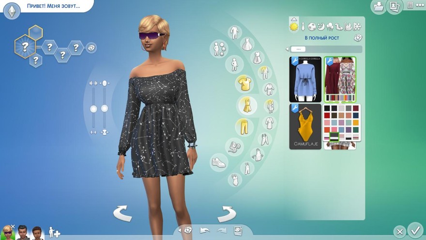 Платье Viva от lumysims