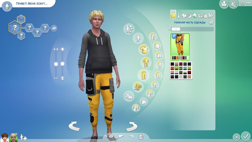 Брюки Asteroid Pants от Trillyke