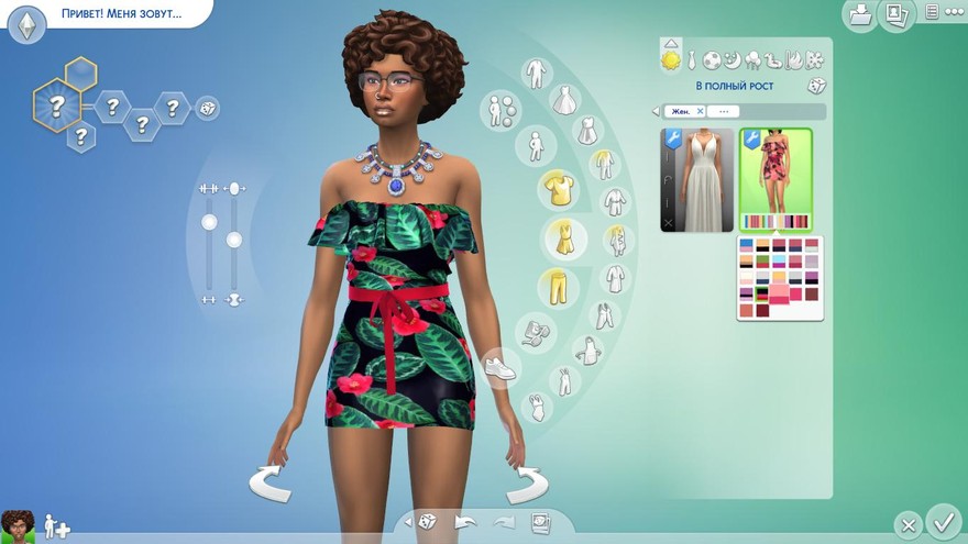 Платье LEILA OFF SHOULDER