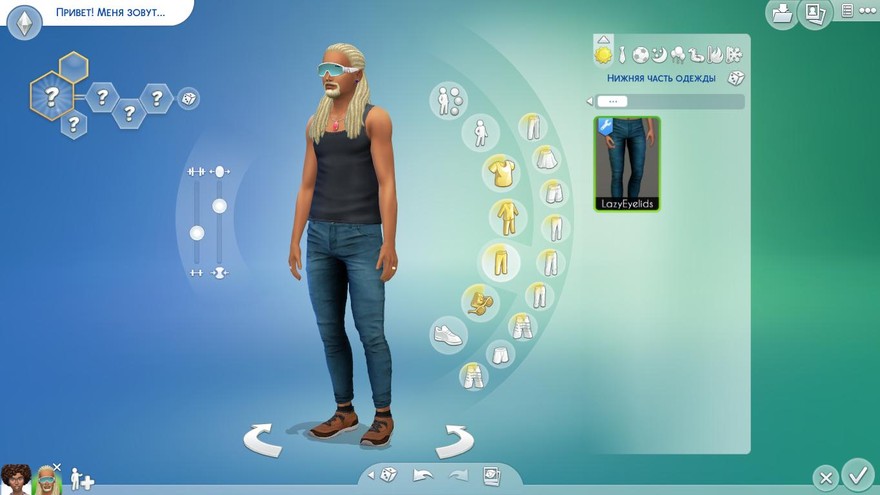 Джинсы Skinny от lazyeyelids