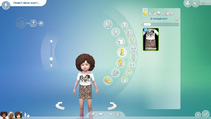 Детский наряд Minnie Mouse