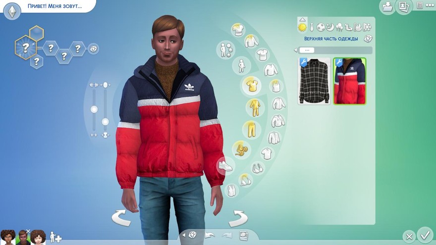 Пуховик Urban Puffer Jackets