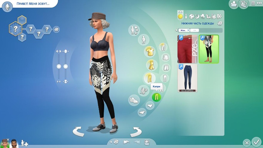 Леггинсы Adidas New Style Athletic