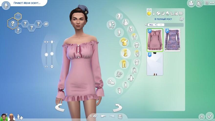 Платье Cojin от Gorilla X3