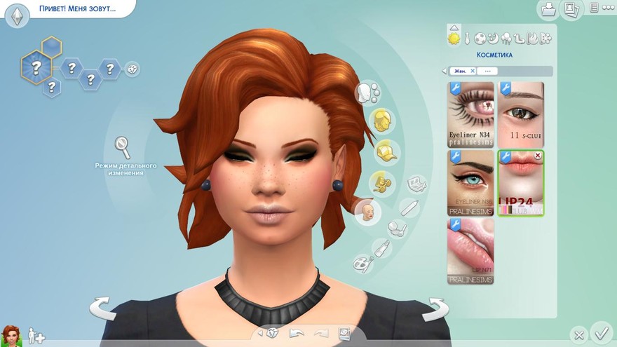 Натуральные губы от S-Club