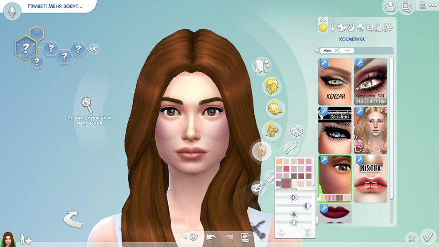 Контурные румяна N16 от Pralinesims