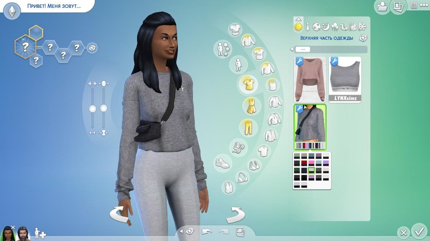 Свитер Relax sweater от lynxsimz