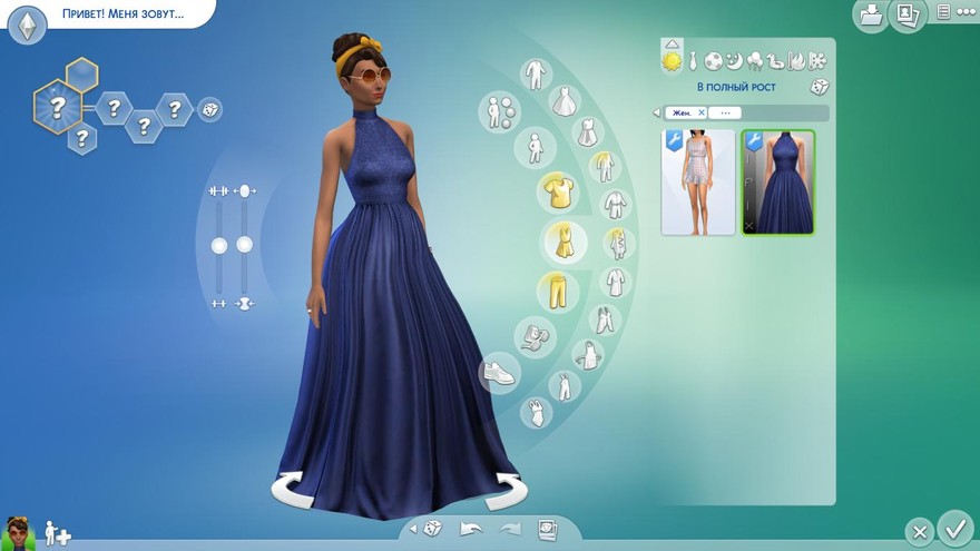 Платье Isla Gown от Sifix