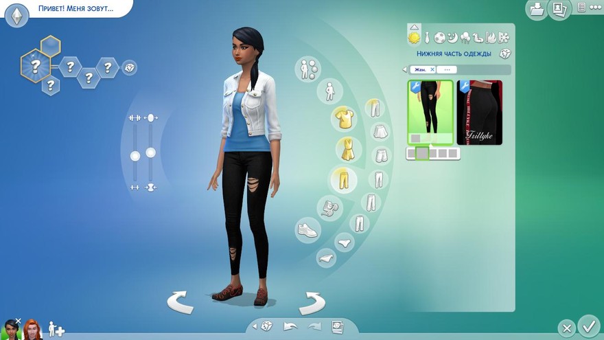 Джинсы skinny jean от Badddiesims