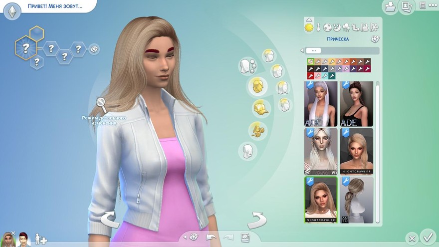 Прическа Orchid от Nightcrawler