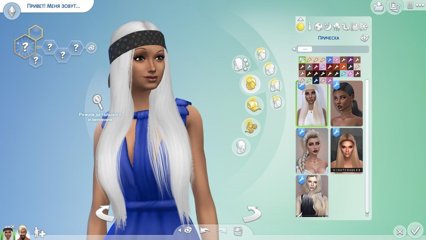 Прическа Karin от LeahLillith