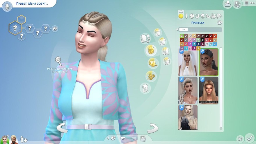 Прическа Nakia от Leah Lillith