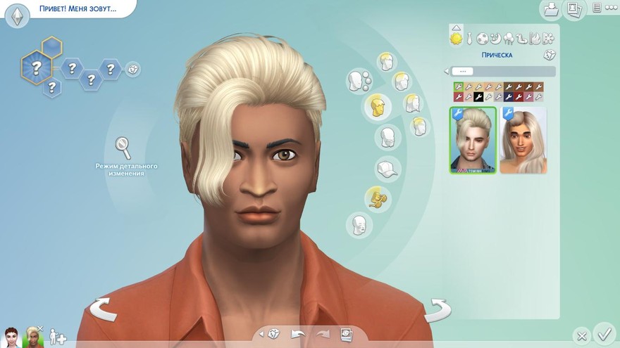 Прическа Rockney от TsminhSims