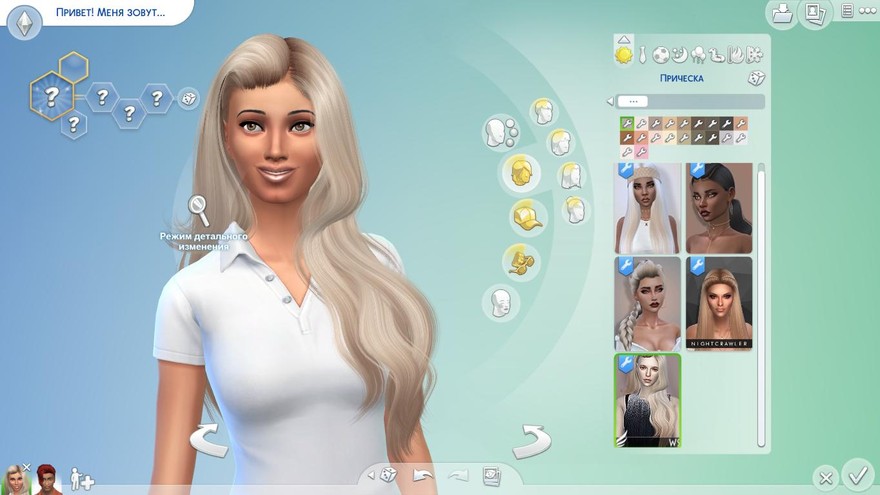 Прическа WINGS-OE0414 от wingssims