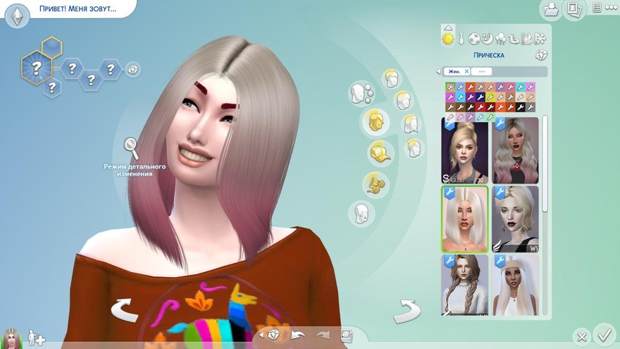 Прическа Polly от Leah Lillith