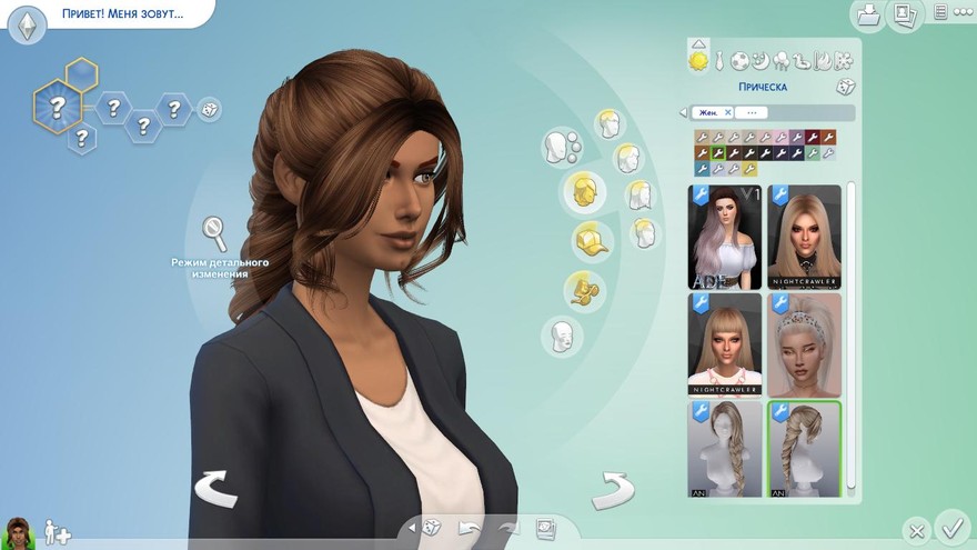 Прическа Alessandra от Anto