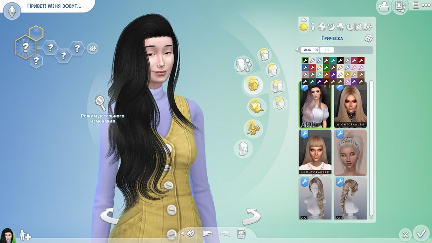 Прически Katerina V1 от Ade_Darma