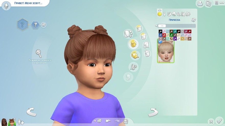 Прическа Ade Issa от Simiracle