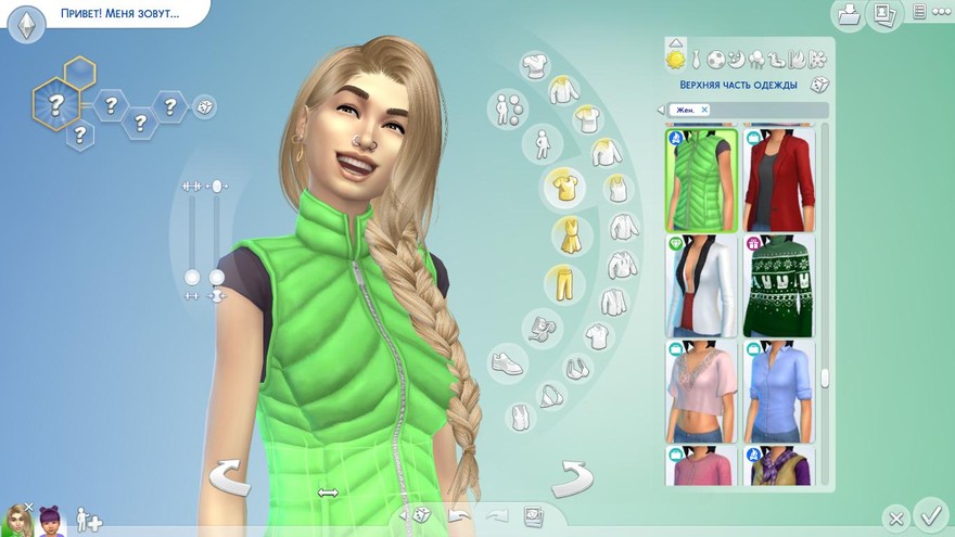 Прическа Indiana от Anto