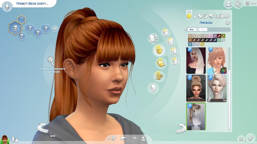 Прическа Milano от Anto