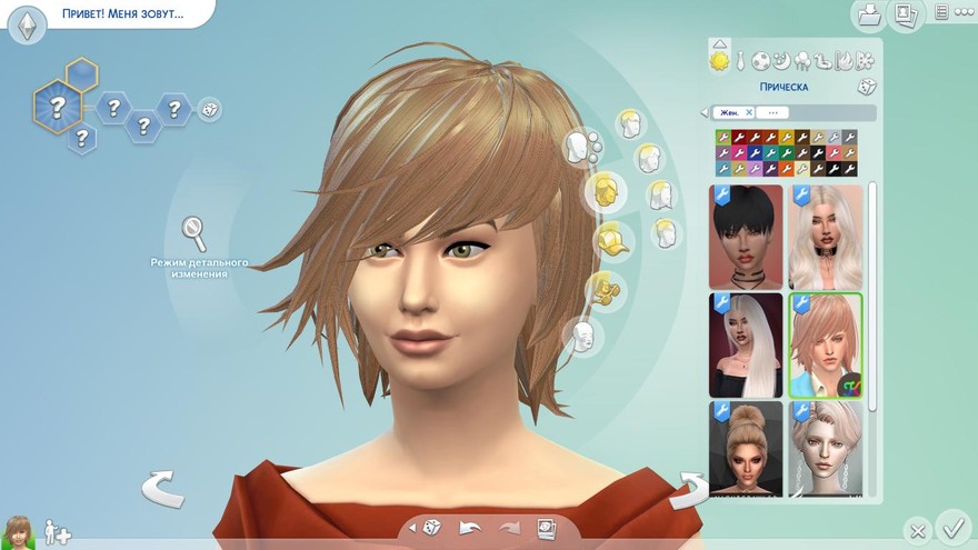 Прическа Animate Hiromi от Studio K Creation