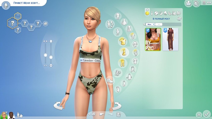 Нижнее белье Designer Nightwear