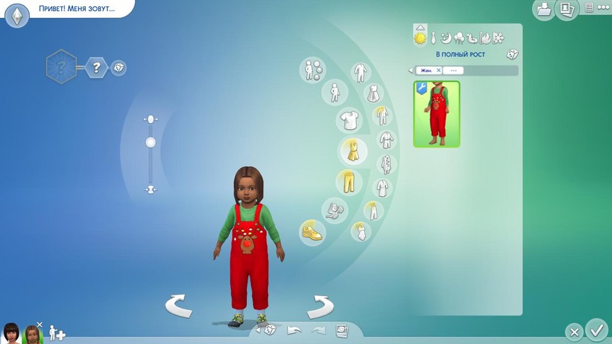 Детский комбинезон Christmas