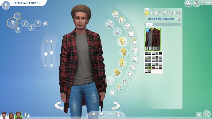 Мужское пальто Wool Overcoat