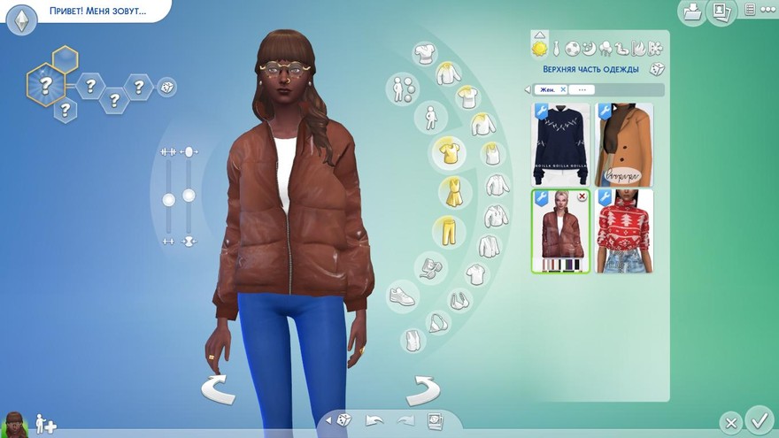 Куртка Zipper Detailed Puffer Coat