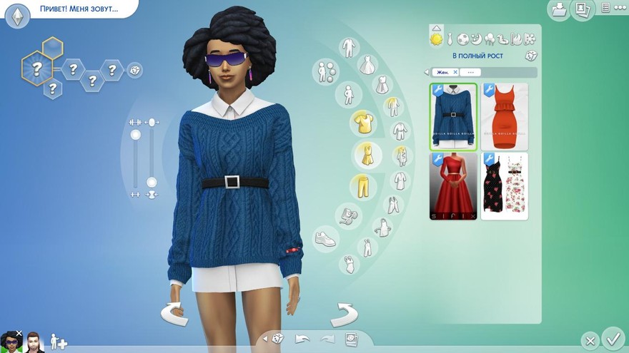 Платье Belted Sweater Dress Shirt