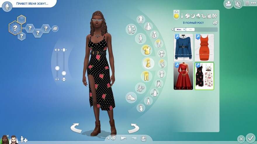 Платье Lucia от KenzarSims