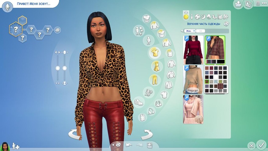 Блузка и юбка от Gorilla X3