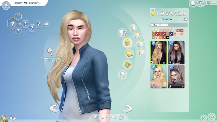 Прическа Sherry n29 от S-Club