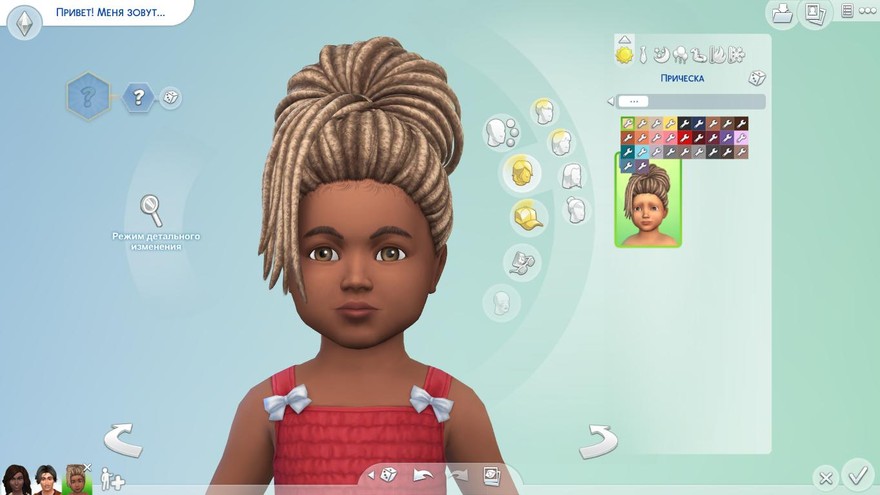 Детская прическа Nala от Simiracle