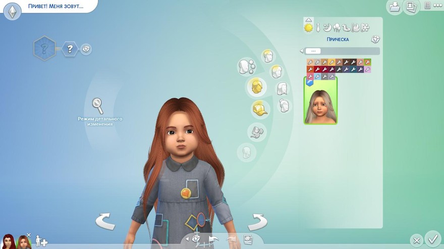 Прическа NIGHTCRAWLER MUSE от SIMIRACLE