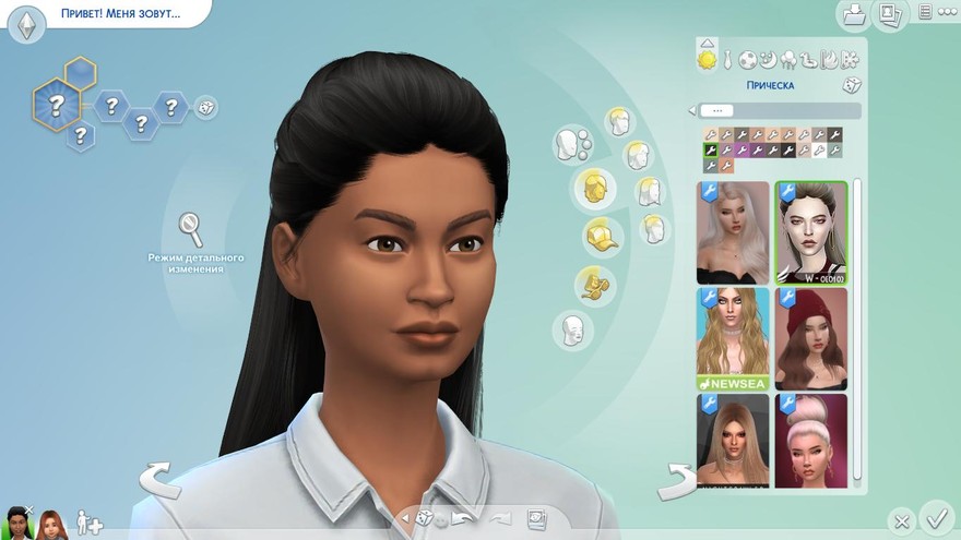 Прическа WINGS-OE0102 от wingssims