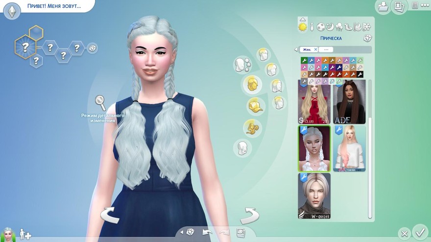 Прическа Alessia от LeahLillith