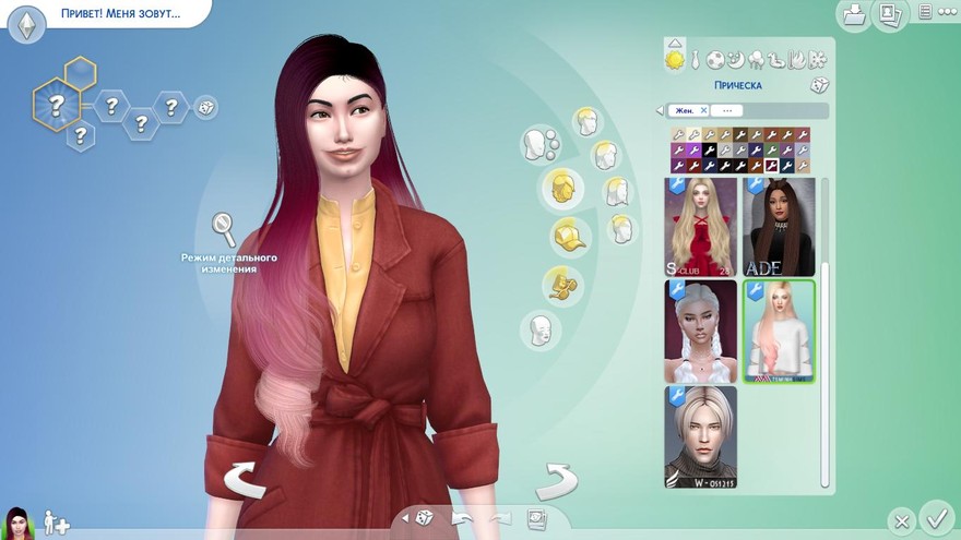 Прическа Angel от TsminhSims