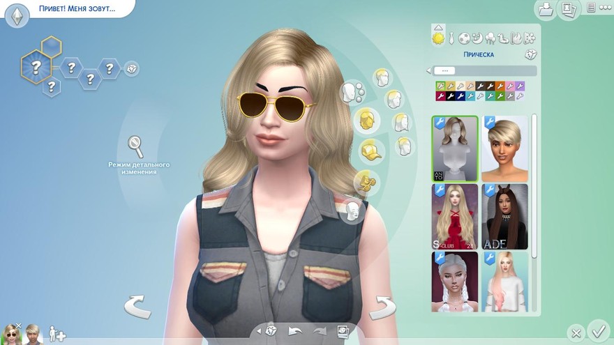 Прическа Gloss от Anto